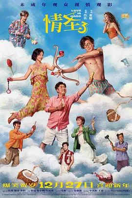 如何找到当地的字母圈